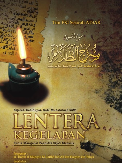 Khwarizmy community: salah satu buku lengkap