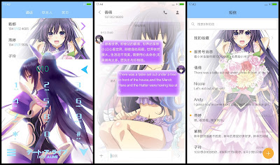 https://animethemesforxioamimiui9.blogspot.com/2020/01/tema-xiaomi-date-live-v12.html