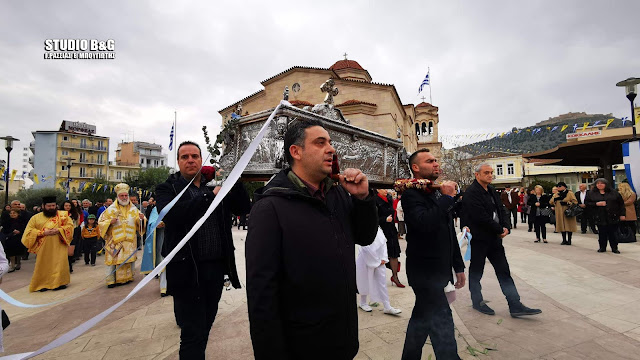 Δισαρχιερατική Θεία Λειτουργία και λιτάνευση των Ιερών Λειψάνων του Αγίου Πέτρου στο Άργος (βίντεο)