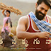 Rangasthalam (2018)