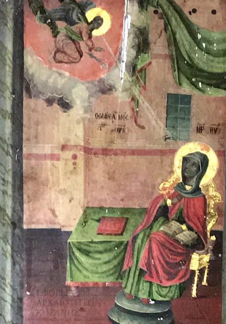 Ο Ευαγγελισμός της Θεοτόκου, Εικόνα επιστυλίου του τέμπλου, μέσα 18ου αι., Ναός Κοίμησης της Θεοτόκου, Εράτυρα Βοΐου.