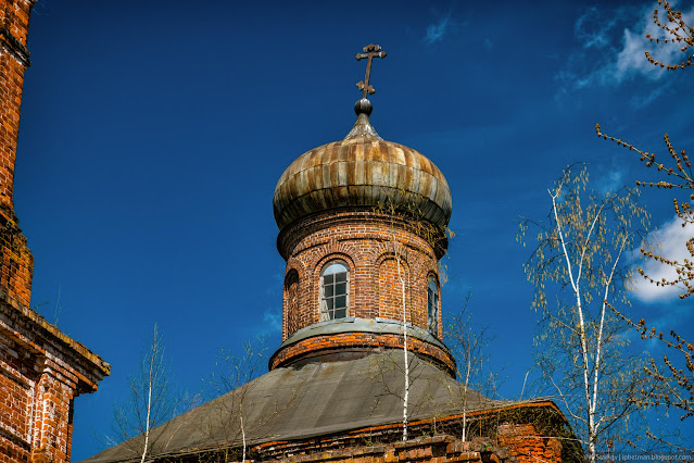 Ржавый купол с крестом