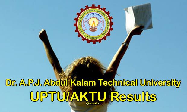 AKTU ODD SEM RESULTS 2016-17 | All Courses Results | 