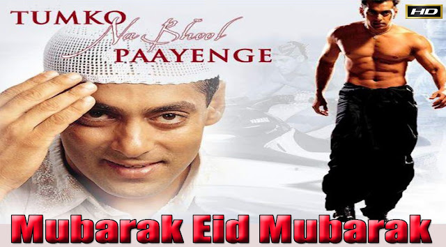 Mubarak Eid Mubarak Song Lyrics