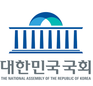 국회청원사이트 바로가기