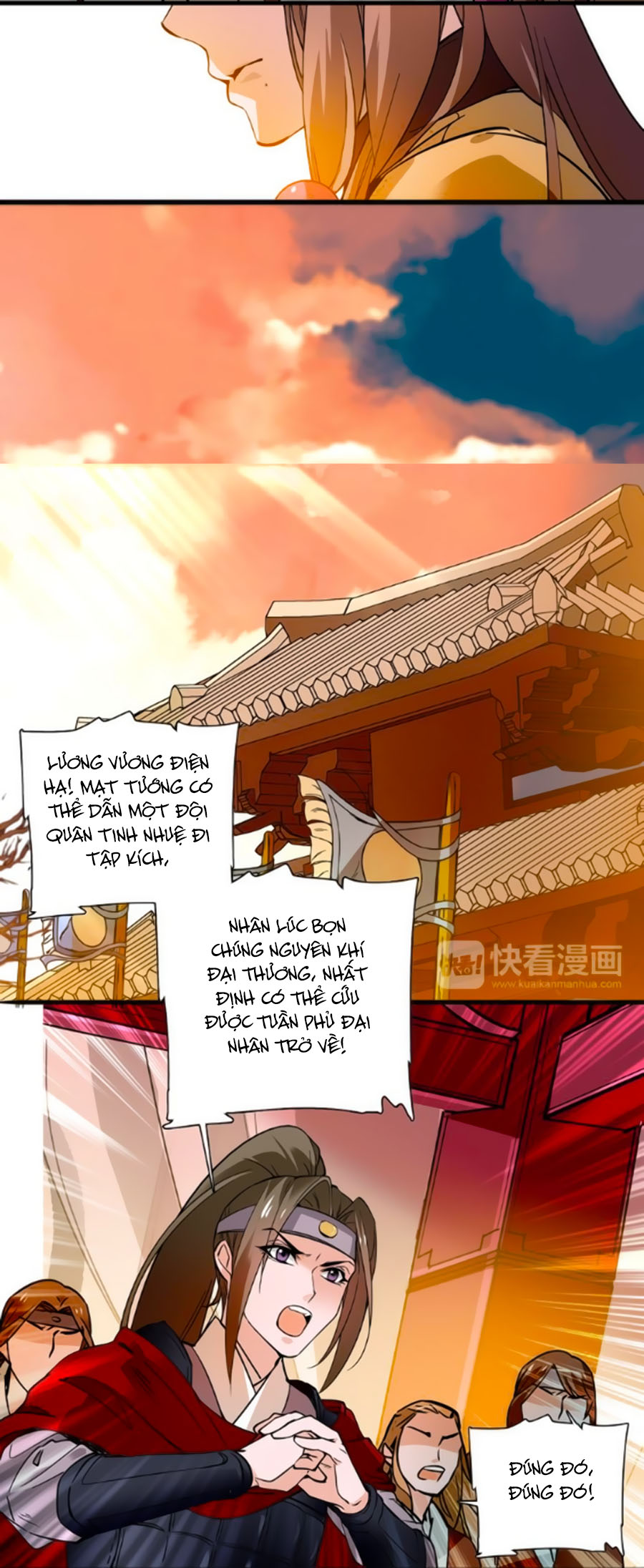 Hoàng Thượng! Hãy Sủng Ái Ta Đi! Chap 42 page 4