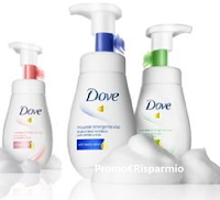 Logo Diventa una delle 150 tester DOVE Mousse Detergente Viso: come partecipare