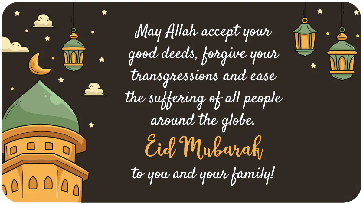 Eid Mubarak Messages for Family 2024