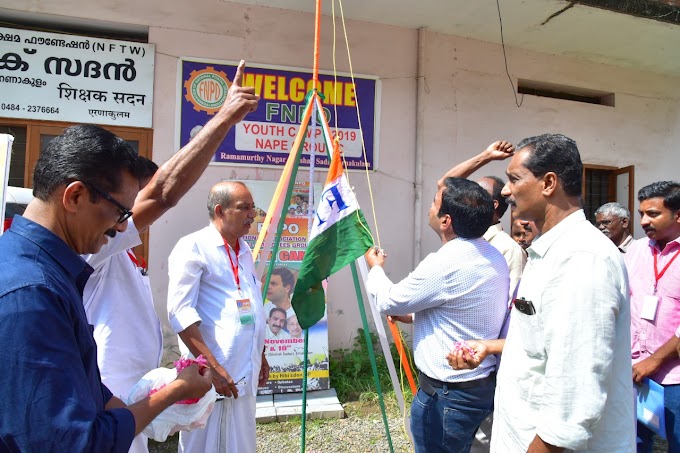 Youth Camp : NAPE Gc ,Kerala Circle.