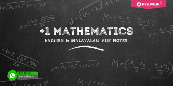 plusone-maths-english-malayalam-notes