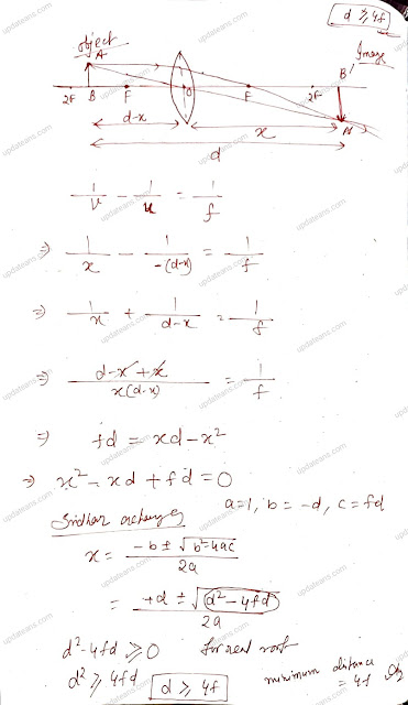 Class 12 | Lens | Show that the least possible distance between an object and its real image in a  convex lens is 4f, where f is the focal length of the lens.