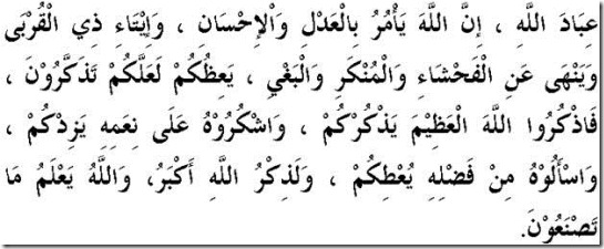 clip_image019