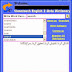 English to Urdu and Urdu to English Dictionary Free Download Full Version