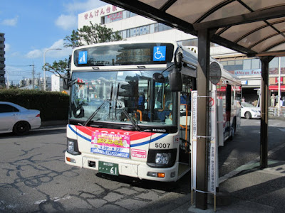 √画像をダウンロード し��こばと プール 最寄り 駅 167453-しらこばと 運動公園 ��� 車場 閉鎖