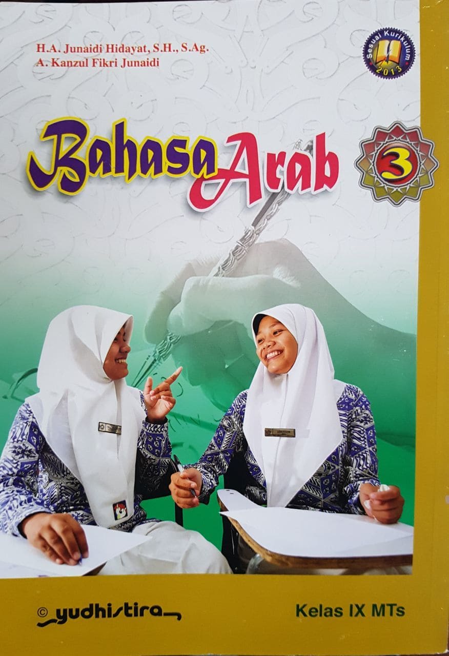 Buku  Bahasa  Arab  Kelas 9 Kurikulum 2013