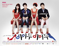 I Do I Do South Korean Romantic Comedy TV Series MBC Channel