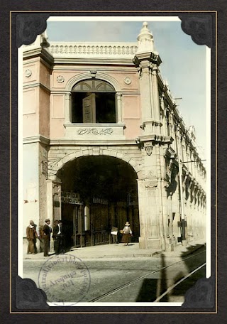 Portal de la Municipalidad 1940