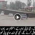 The worst situation of Islamabad Metro After Recent Rain