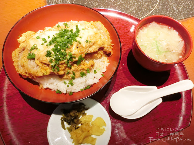 特製黒豚ミルフィーユかつ丼