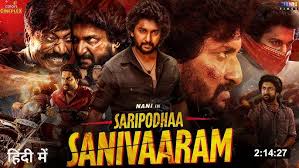 Saripodhaa sanivaaram full movie in hindi dubbed 2024|new released movei Hindi dabbed |nani|priynka|