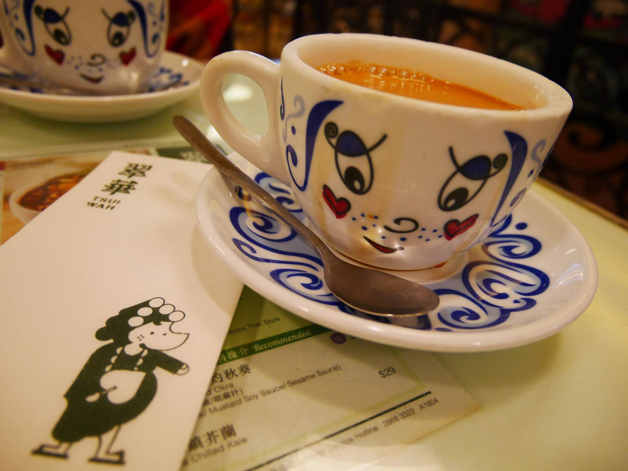 Tsui Wah's famous Hong Kong milk tea