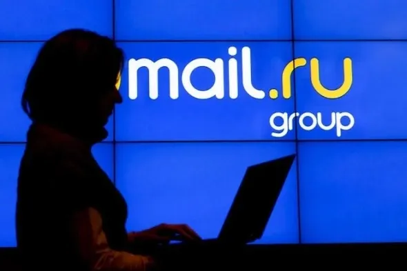 طريقة استعادة كلمة المرور الايميل الروسي Recover password mail ru