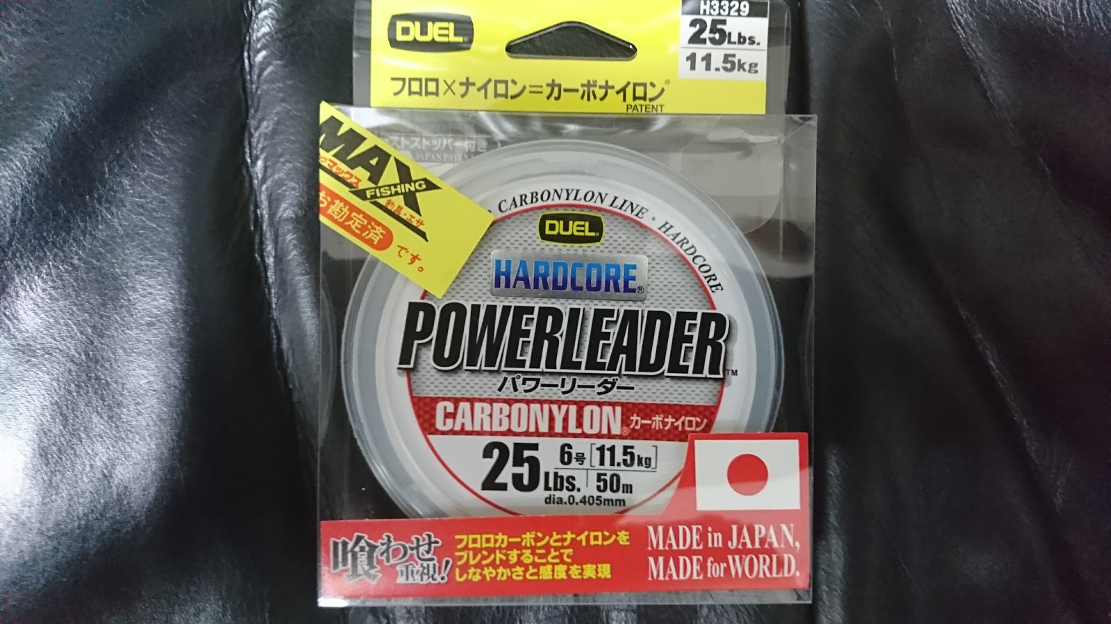 ナイロン フロロ Duel ハードコアパワーリーダーcnのインプレ 旧 スモールフィッシング