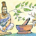Siddha Medicine Preparation