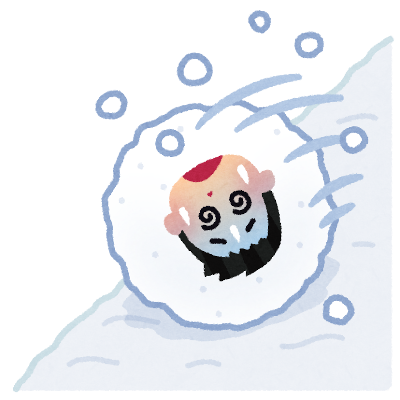 雪山を転がり落ちる人のイラスト かわいいフリー素材集 いらすとや