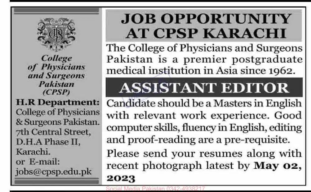 College of Physicians and Surgeons Pakistan CPSP Jobs 2023
