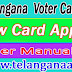 Telanganaa.in: Telangana TS New Voter Id Card Apply User Manual TET,DSC,Deecet,PGECET,LAWCET,ICET,PECET,EDCET,EAMCET,ECET,Results,Meeseva,Aadhaar,Ration card,Voter id,RTA,EC