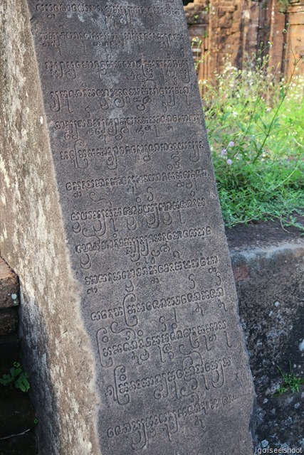 Sanskrit writing on a stele at My Son.