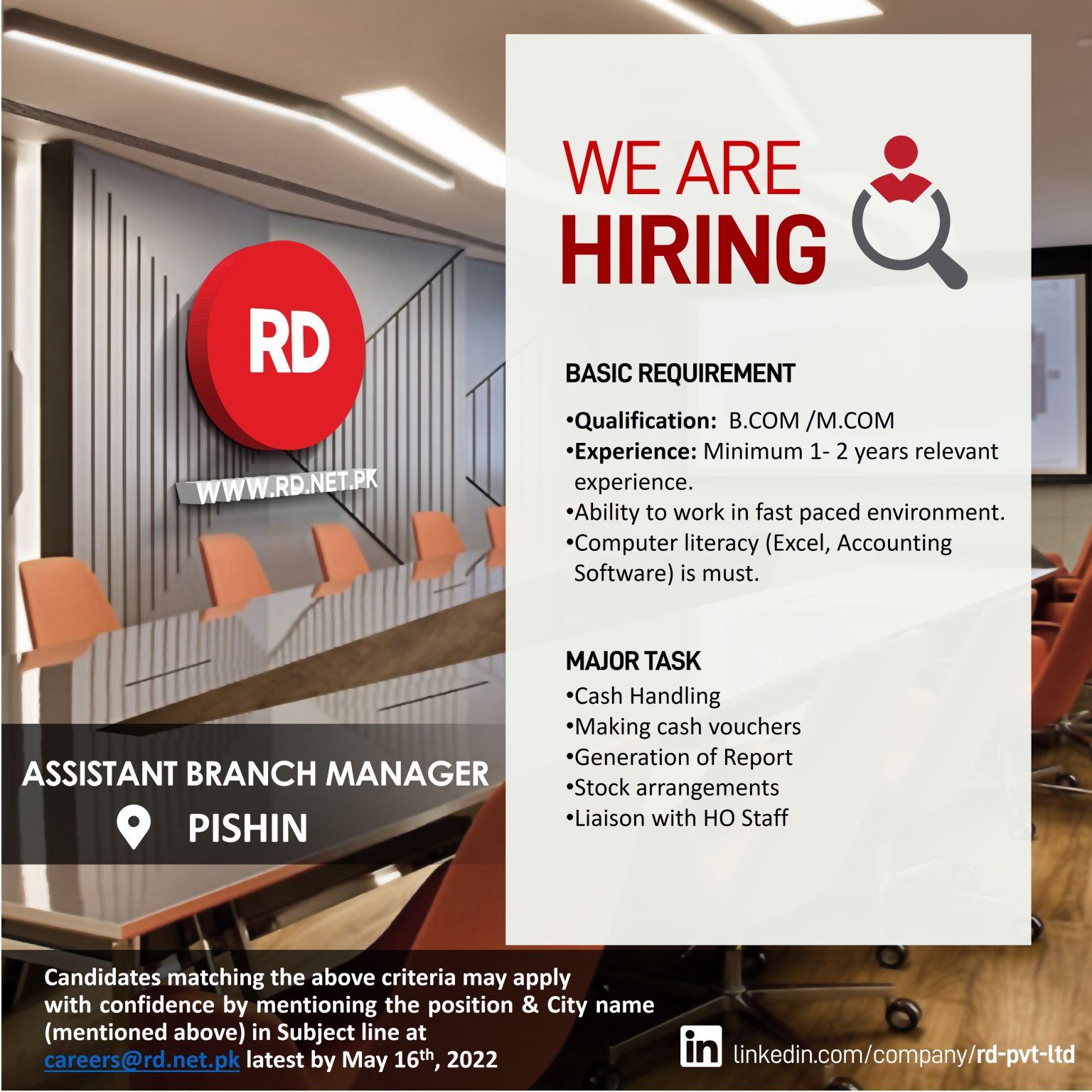 RD Ruba Digital Pvt Ltd Jobs Assistant Branch Manager