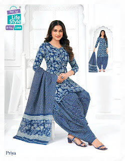 MCM Lifestyle Priya vol 20 Cotton Suits catalog wholesaler