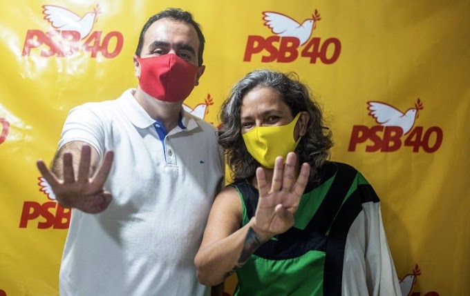 Marcelo Gomes é oficializado como candidato do PSB para a Prefeitura de Caruaru-PE