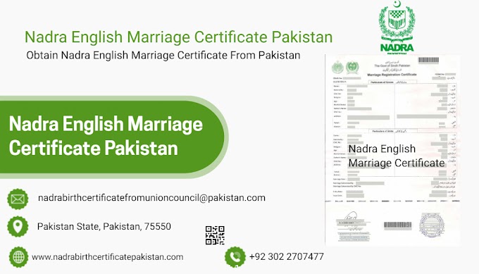 Nadra English Marriage Certificate, Obtain Nadra Marriage Certificate