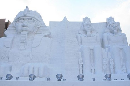 snow -39