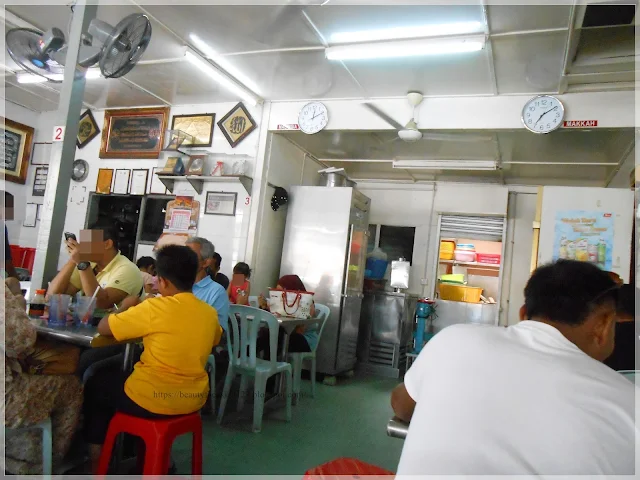 Abdullah Mastan Ghany Mee Rebus & Rojak