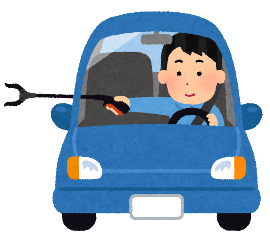 マジックハンドを使う車の運転手のイラスト かわいいフリー素材集 いらすとや