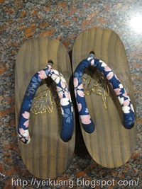 Enid的木屐