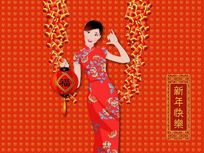 Chinese New Year Cards