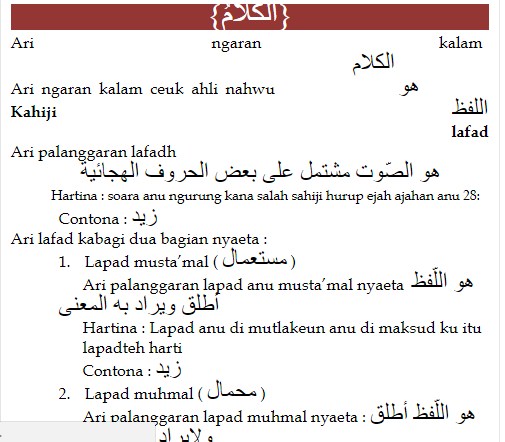 Kitab Jurumiyah Bahasa Sunda Pdf