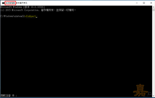 Screenshot-20160921_010015