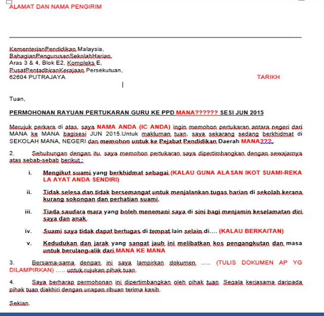 Download Contoh Surat Rayuan Pertukaran Mykssr Com