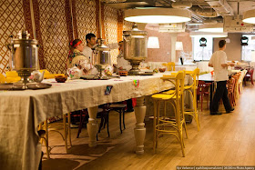 moscow google office