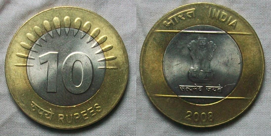 10 Rupees Coin Of India