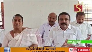 പരവര്‍ മഹാജനസഭയുടെ ആഭിമുഖ്യത്തില്‍ ഡോക്ടര്‍ കെ.ആര്‍ നാരായണന്റെ ചരമവാര്‍ഷിക അനുസ്മരണ സമ്മേളനം  നടന്നു. 