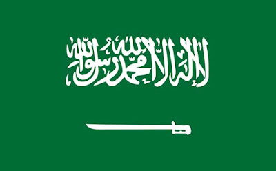 Bandeira da Arábia Saudita