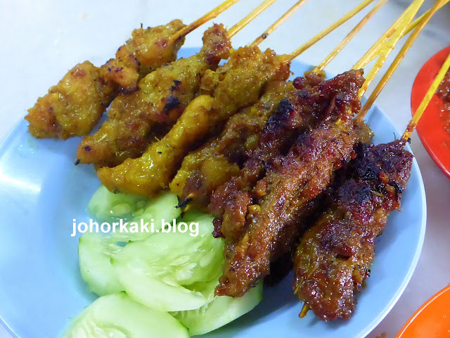 Ramly-Kopitiam-Chop-Tong-Ah-Batu-Pahat-南利咖啡店