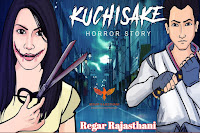 kuchisake onna